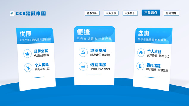 阿鲍王牌P计划个人作品合集
