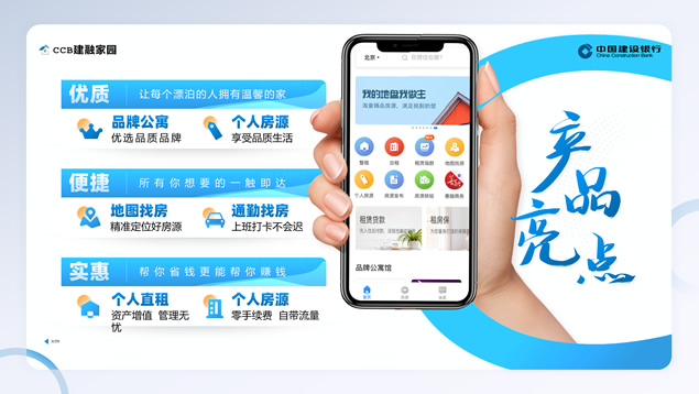 阿鲍王牌P计划个人作品合集