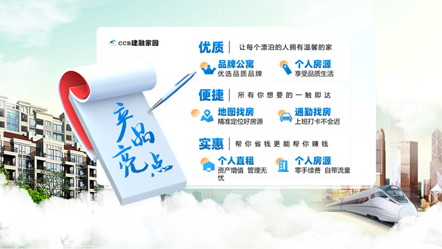 阿鲍王牌P计划个人作品合集