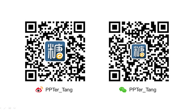 三款iOS风格2015年日历PPT模板