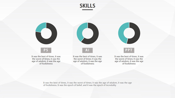 英文简历自我介绍PPT模板