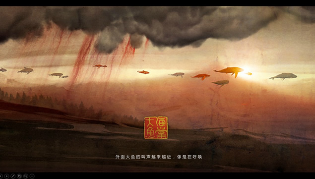 在这个世界相遇――匠心巨制国产动画片《大鱼海棠》PPT模板