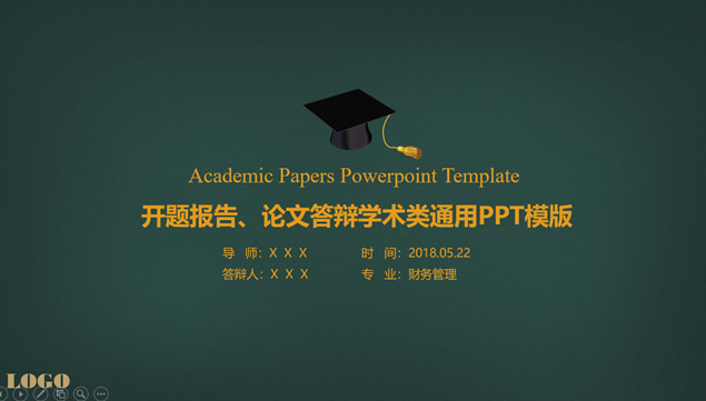 黑板背景扁平化大学生毕业论文答辩开题报告PPT模板