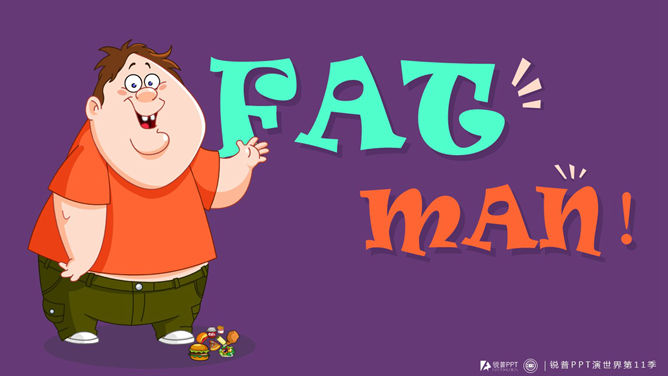 肥胖与减肥主题PPT