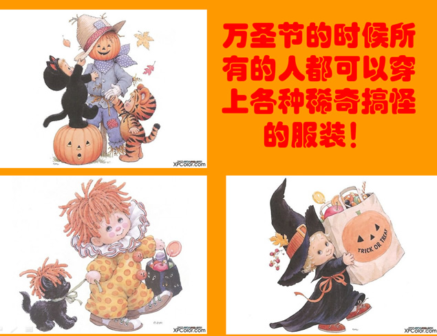 万圣节主题图文PPT模板