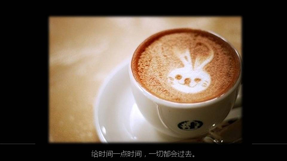漂亮的微杂志音乐动态PPT模板