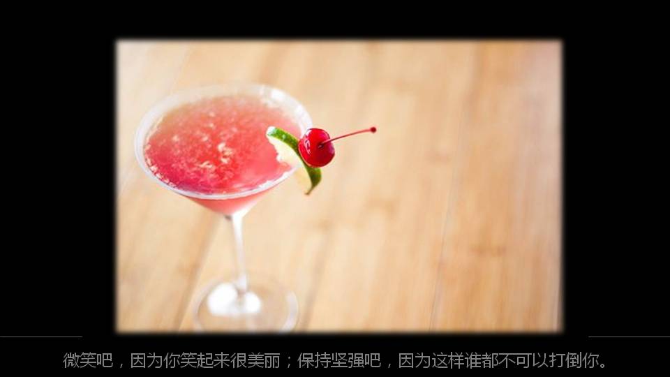漂亮的微杂志音乐动态PPT模板
