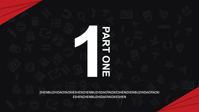 简约时尚色块竞聘演讲PPT模板