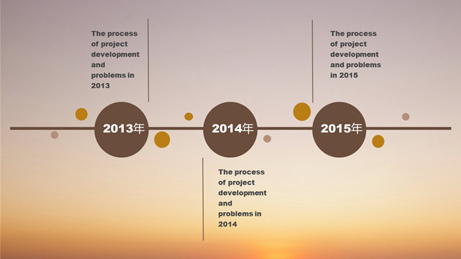 海边码头日出风光PPT模板