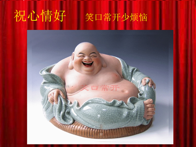 2014贺新年开场片头动画模板