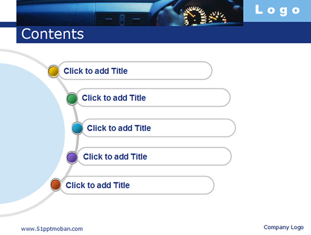 汽车行业演示文稿模板