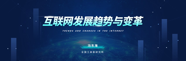 超宽屏移动互联网科技产品发布会PPT模板
