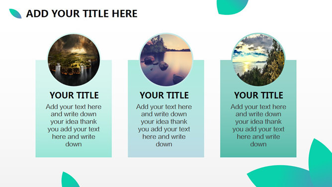 清新时尚艺术花卉PPT模板