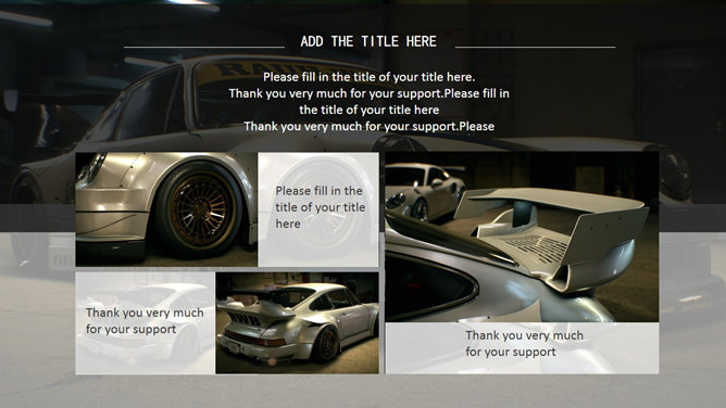 汽车维修与销售行业PPT模板