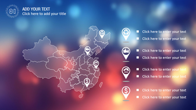 炫彩梦幻光斑 iOS 风格 PPT 模板
