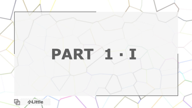 项目工程师简历PPT模板