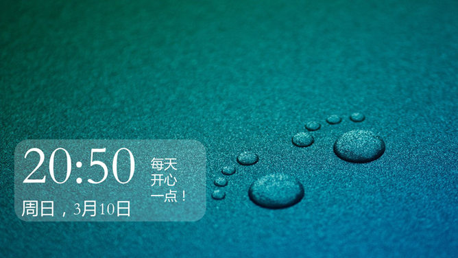 Win8风格个人简介PPT模板