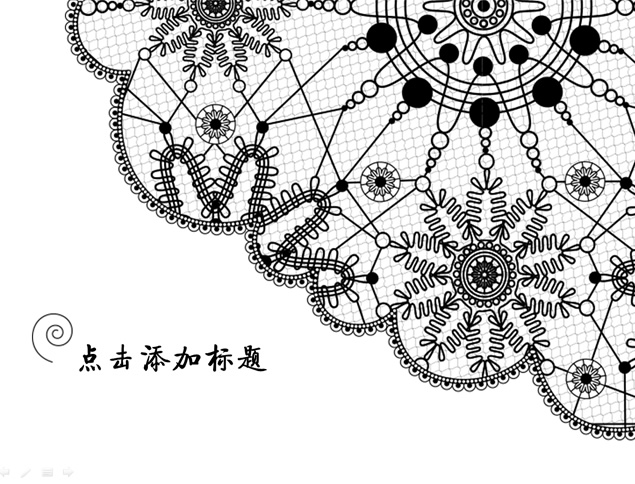 女性主题时尚视觉创意PPT模板