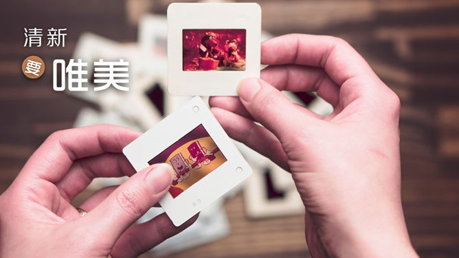 小清新文艺范背景图片合集