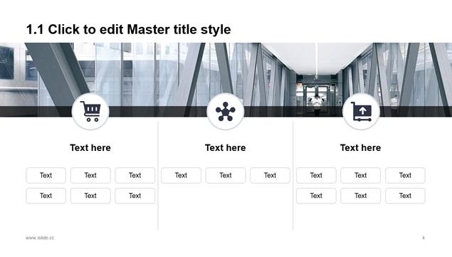 圆圈圆点等几何图形裁图创意简约扁平化大气商务工作总结报告PPT模板