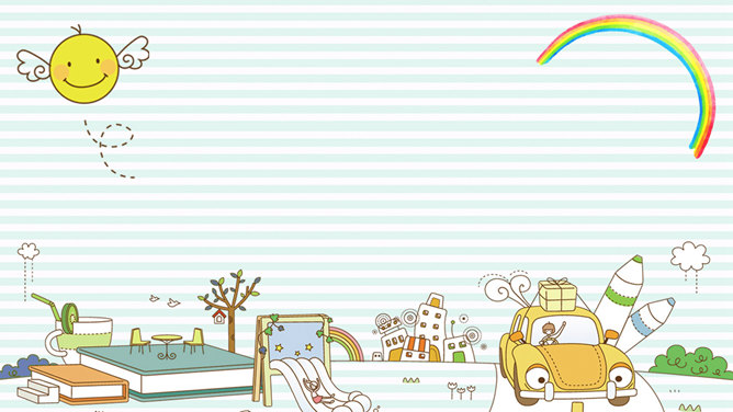 可爱卡通儿童PPT背景图片
