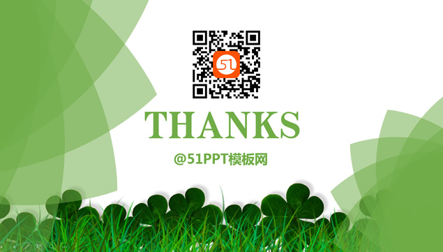 环境保护主题通用PPT模板