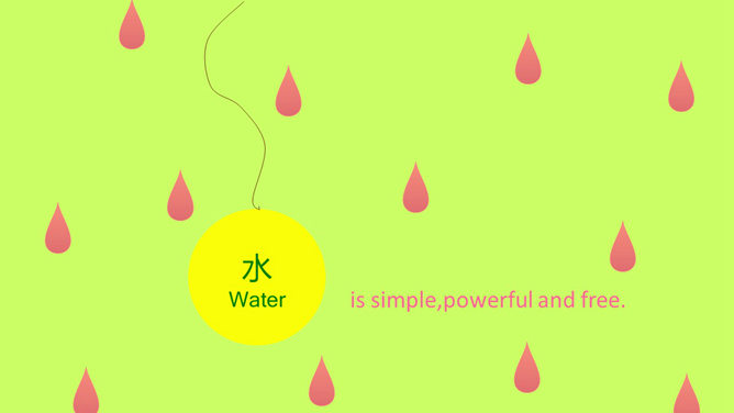 色彩明快PPT模板