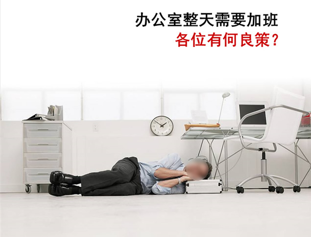 全面理解PowerPoint沟通的力量PPT模板