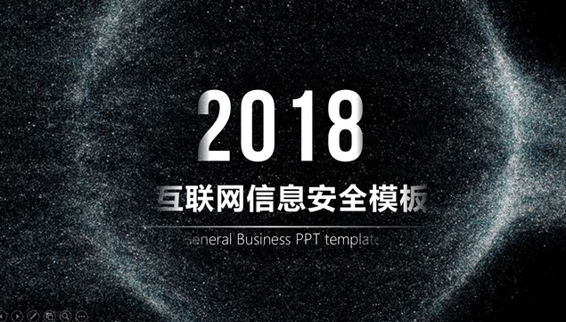鎏金沙粒光环暗黑背景半透明图表工作汇报PPT模板