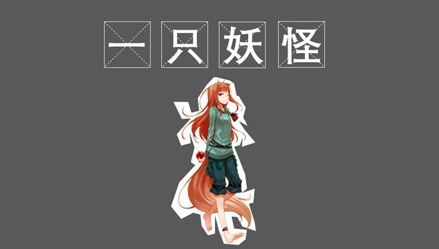 活力彩色圈圈创意简约PPT模板