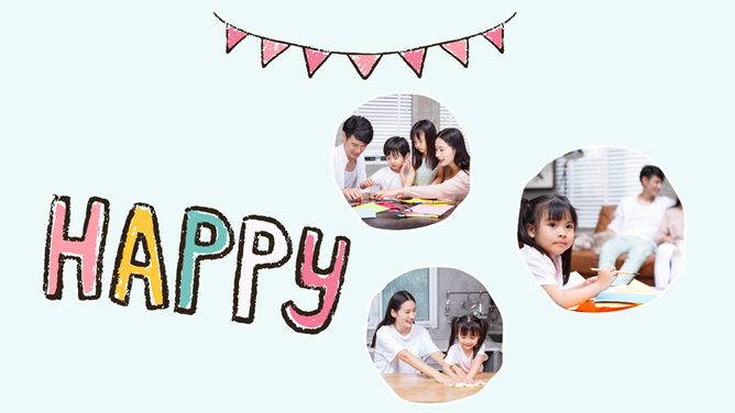 儿童节亲子活动展示PPT模板