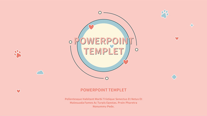 丝丝清甜 汇报展演类PPT模板