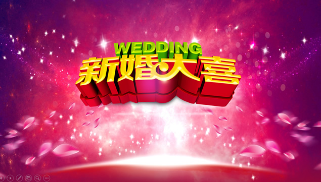 婚纱照相册婚礼现场大屏幕片头PPT模板