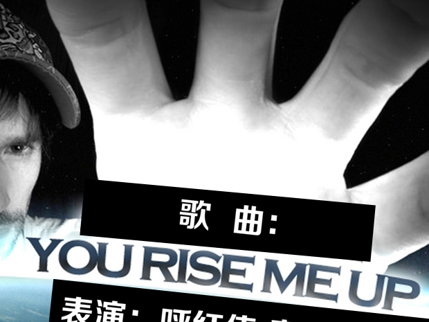 2013大学生迎新晚会PPT模板