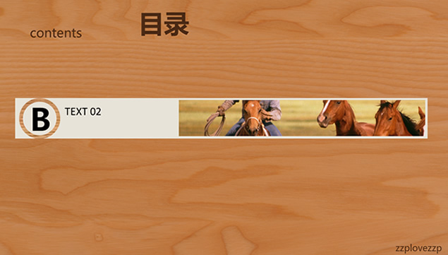 West cowboy西部牛仔欧美风PPT模板