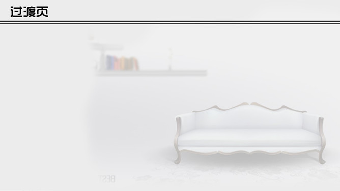 创意信封风格个人简历PPT模板