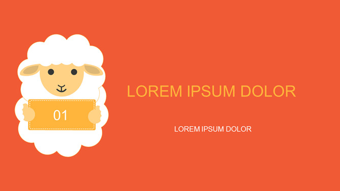 萌趣可爱卡通小羊PPT模板