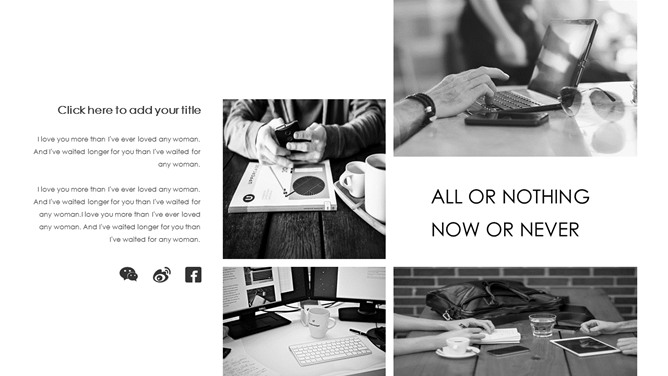 素雅文艺风黑白图文PPT模板