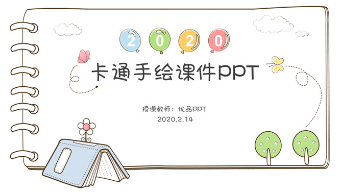 卡通笔记本手绘风格PPT模板
