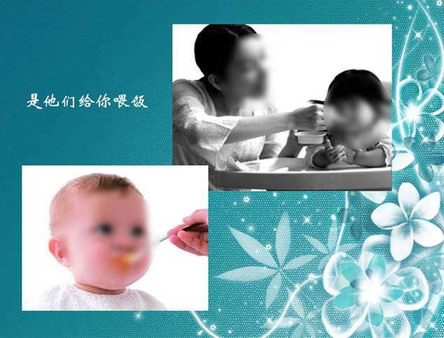 感恩父母简约朴实PPT模板