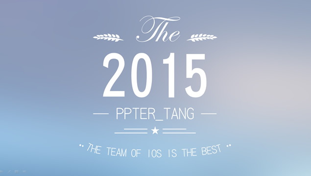 IOS风格设计2015年PPT封面模板