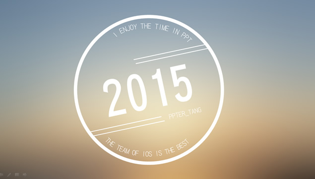 IOS风格设计2015年PPT封面模板