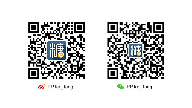 IOS风格设计2015年PPT封面模板