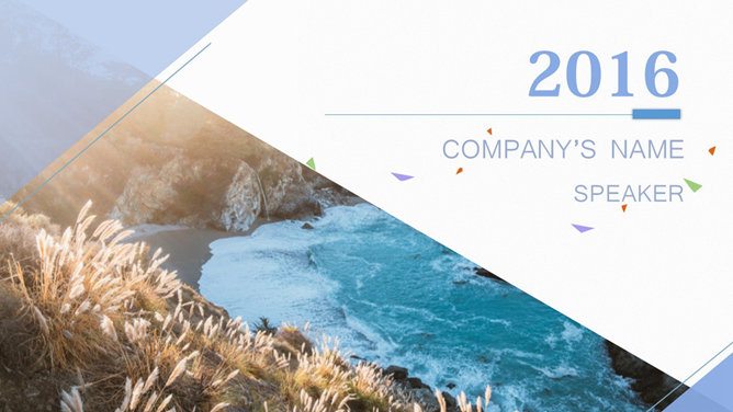 精美杂志风通用PPT模板