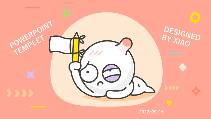 打工人打工魂系列PPT模板