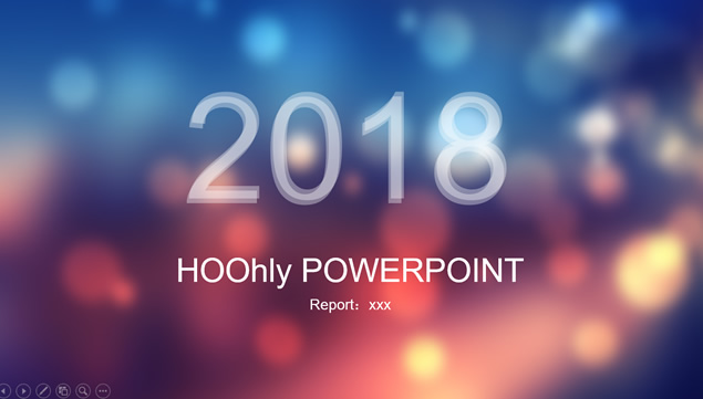  朦胧光斑背景半透明元素iOS风格PPT模板