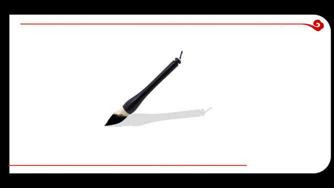 动态卷轴毛笔书法PPT模板