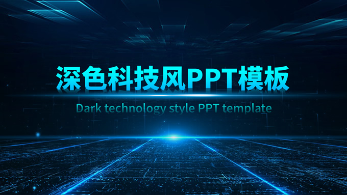 言念丶的练习作品合集