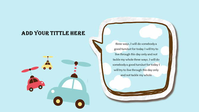 可爱卡通剪纸风PPT模板