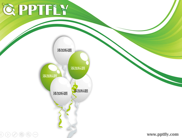 微立体质感图表环保PPT模板